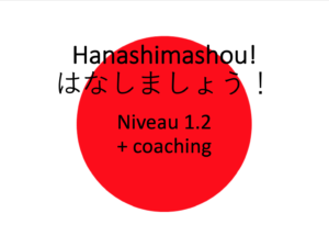 Hanashimashou 1.2 + coaching